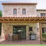 Stone Made Private Pool * קריופיגי
