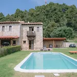 Stone Made Private Pool * קריופיגי