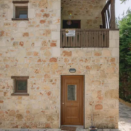 Stone Made Private Pool Villa Kriopigi